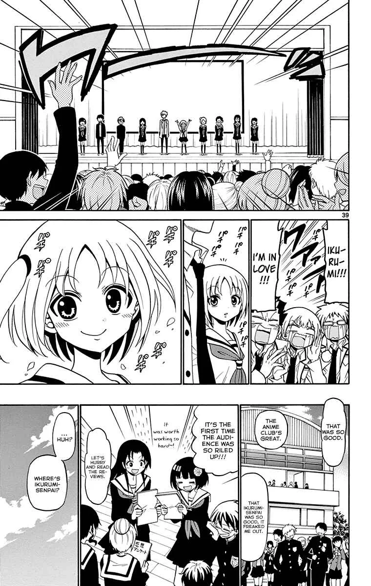 Tenshi to Akuto!! Chapter 2 - Page 39