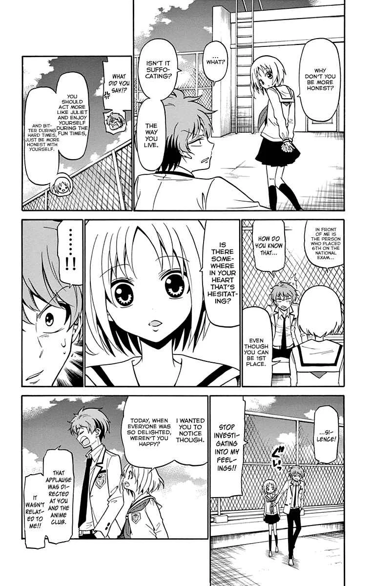Tenshi to Akuto!! Chapter 2 - Page 42
