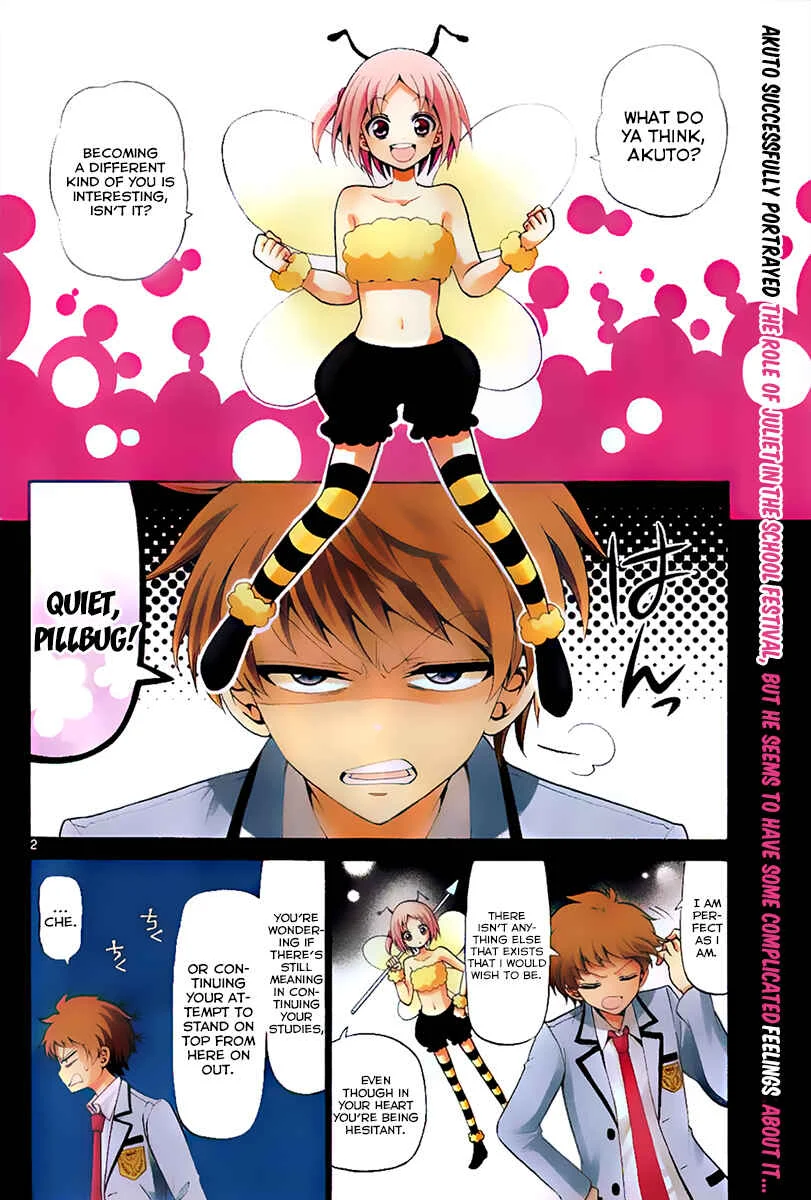 Tenshi to Akuto!! Chapter 3 - Page 2