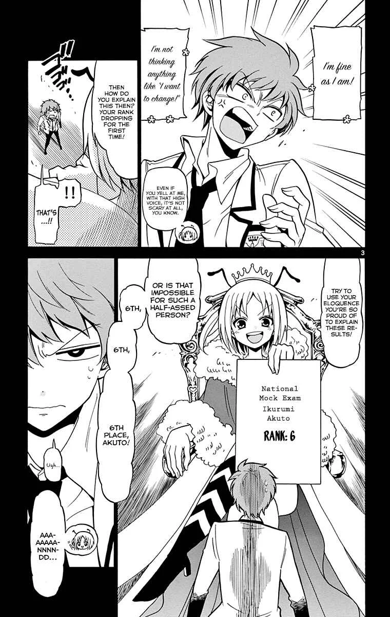Tenshi to Akuto!! Chapter 3 - Page 4