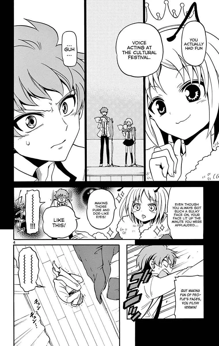 Tenshi to Akuto!! Chapter 3 - Page 5