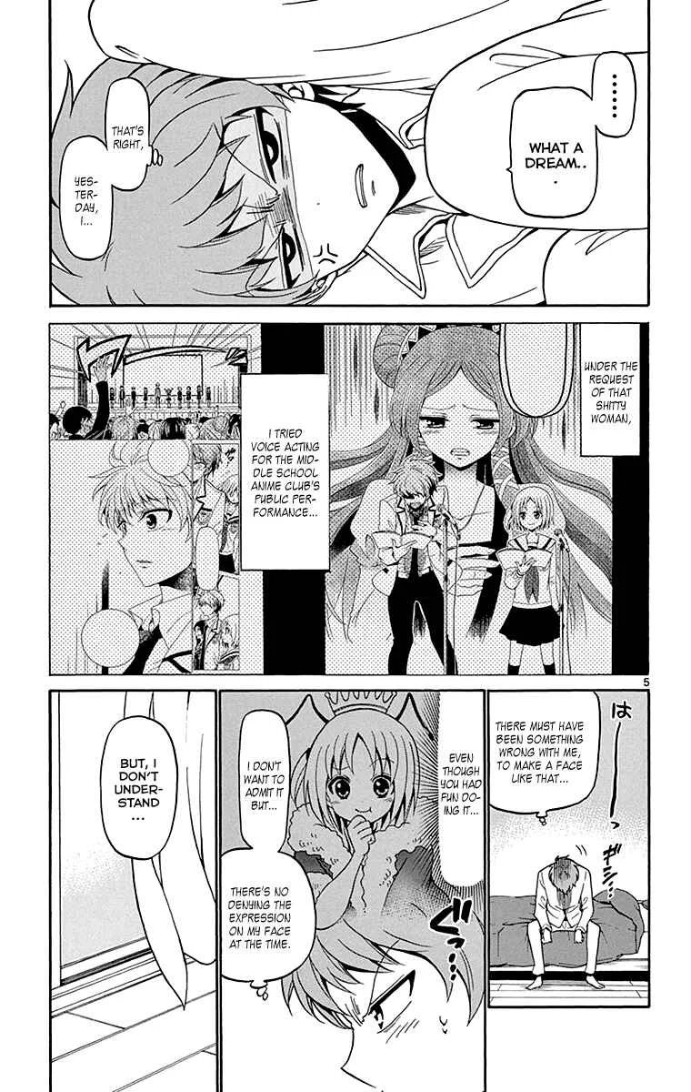 Tenshi to Akuto!! Chapter 3 - Page 6