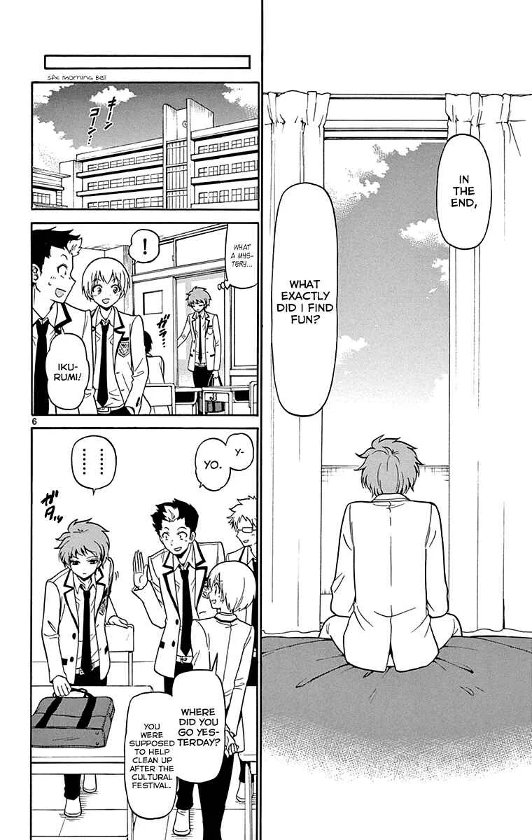Tenshi to Akuto!! Chapter 3 - Page 7
