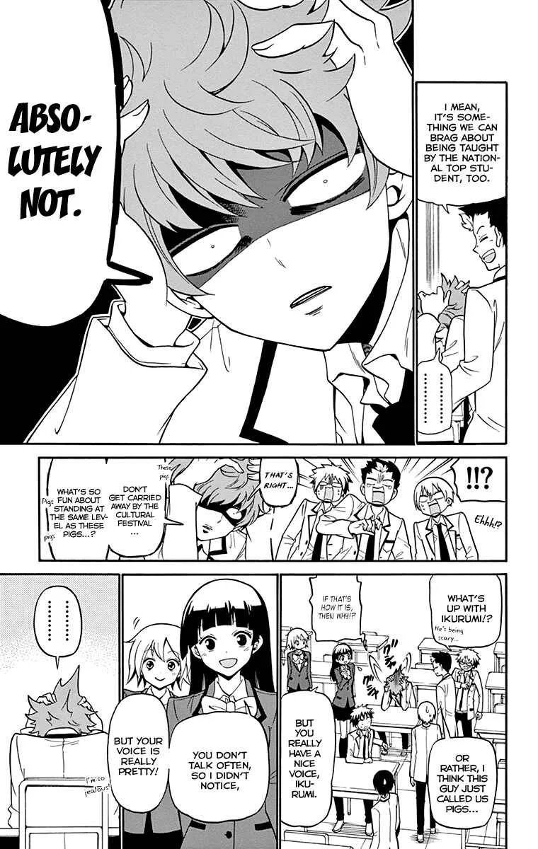 Tenshi to Akuto!! Chapter 3 - Page 10