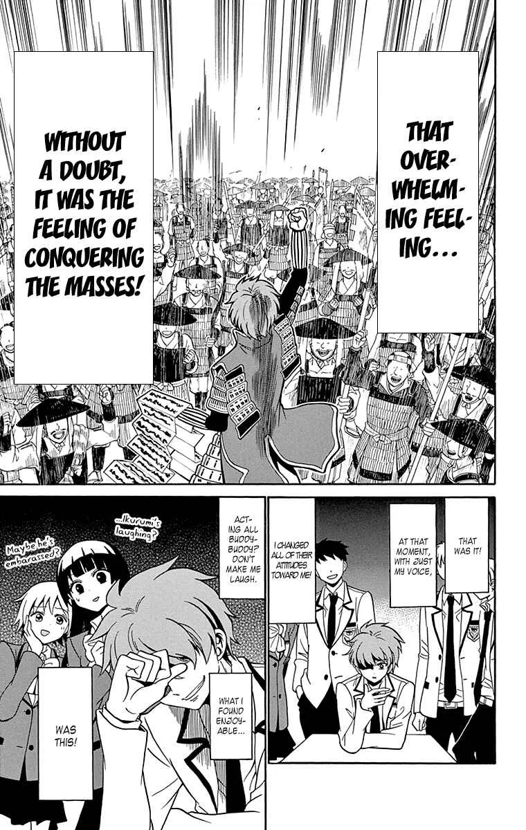 Tenshi to Akuto!! Chapter 3 - Page 12