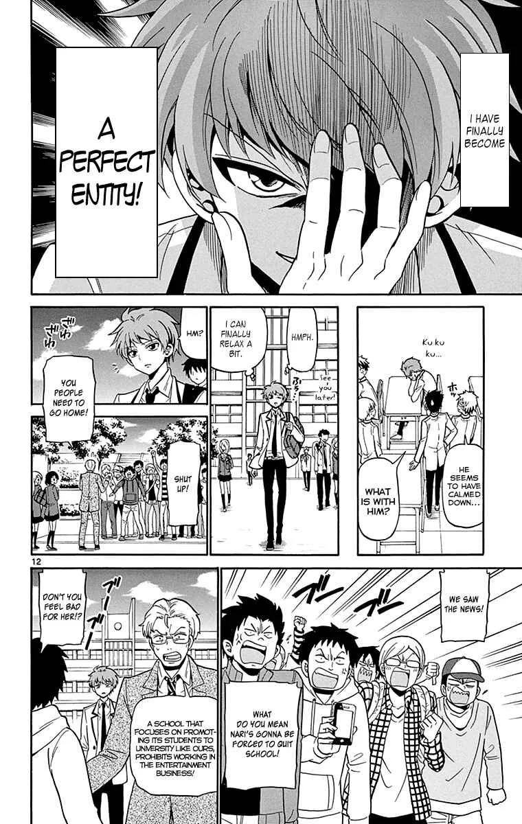 Tenshi to Akuto!! Chapter 3 - Page 13