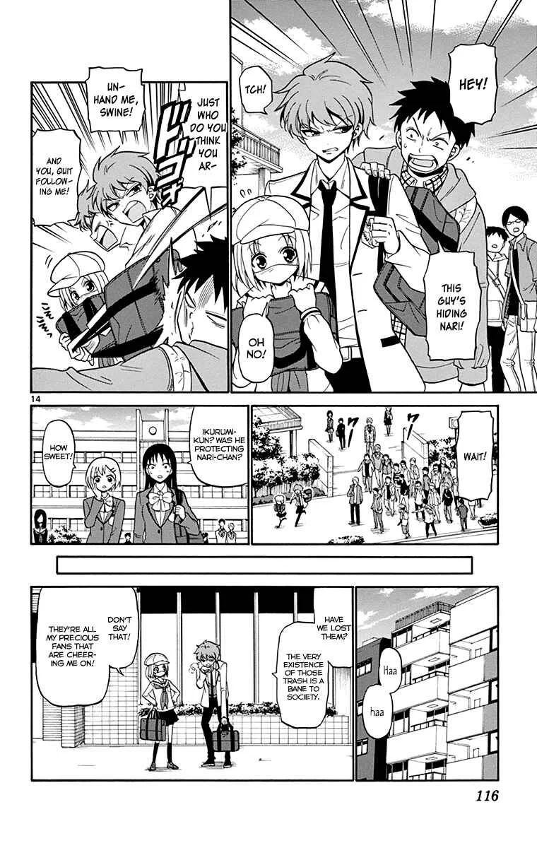 Tenshi to Akuto!! Chapter 3 - Page 15