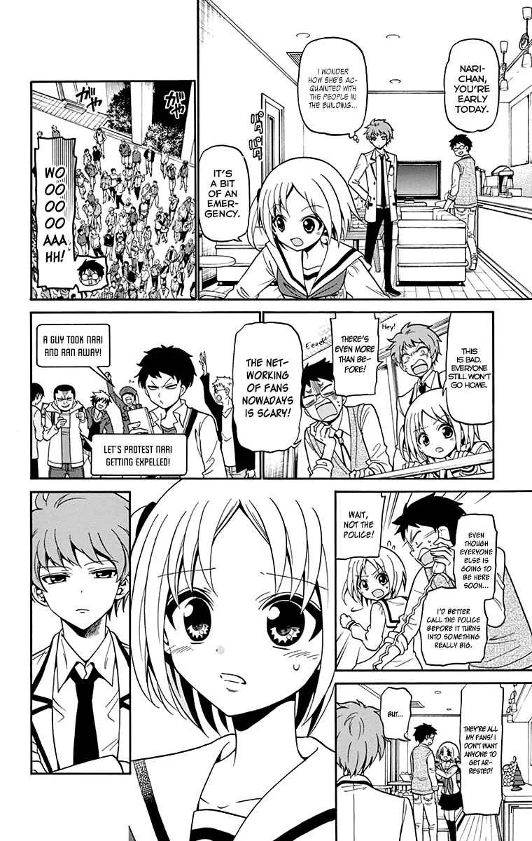 Tenshi to Akuto!! Chapter 3 - Page 17