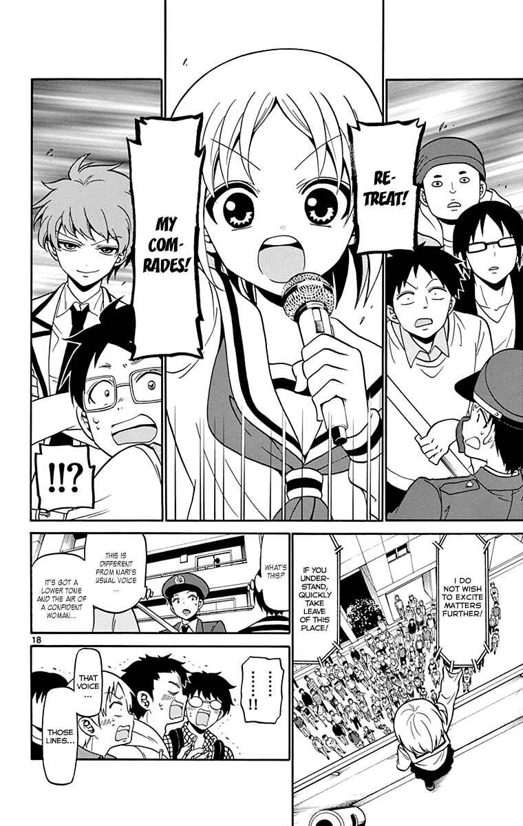 Tenshi to Akuto!! Chapter 3 - Page 19
