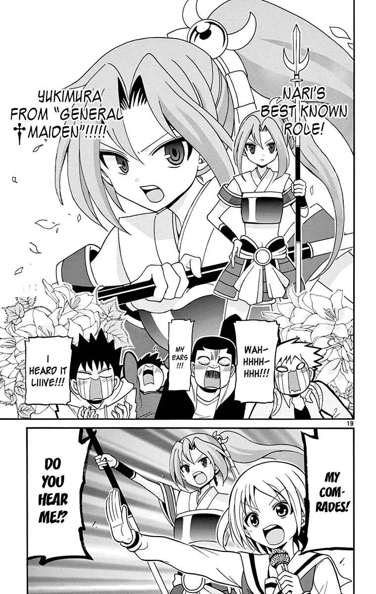 Tenshi to Akuto!! Chapter 3 - Page 20