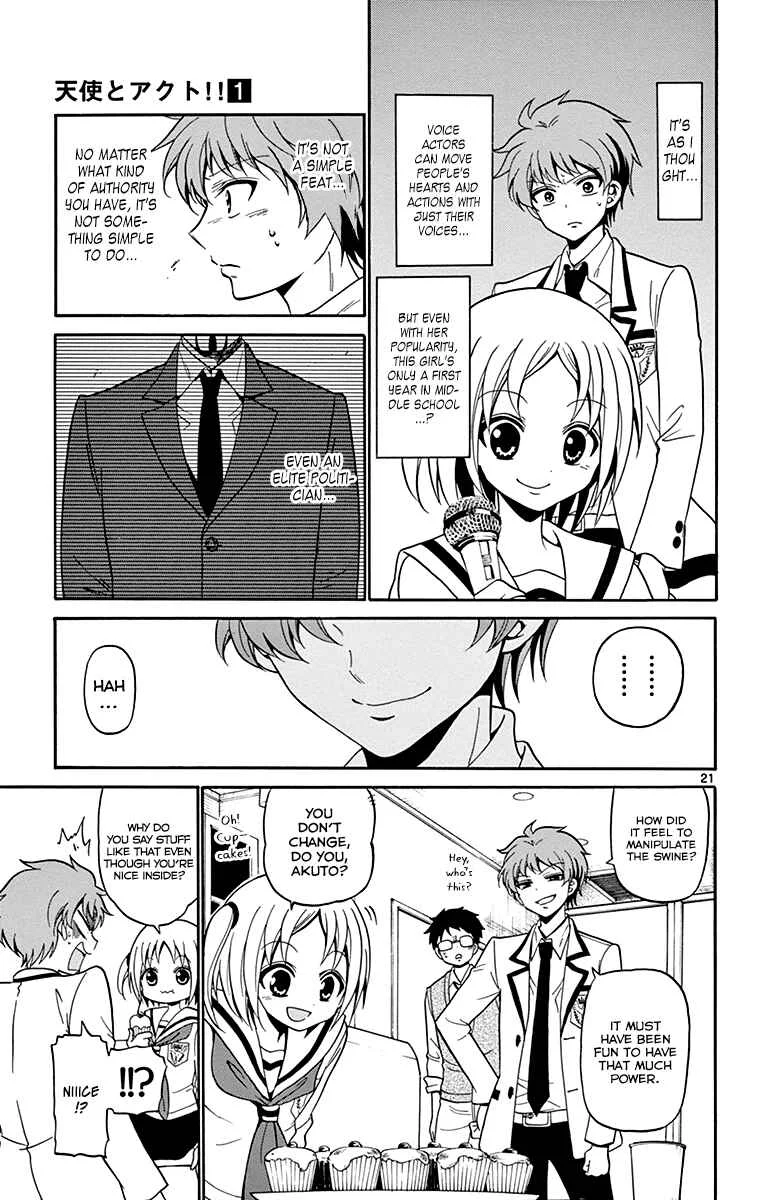 Tenshi to Akuto!! Chapter 3 - Page 22