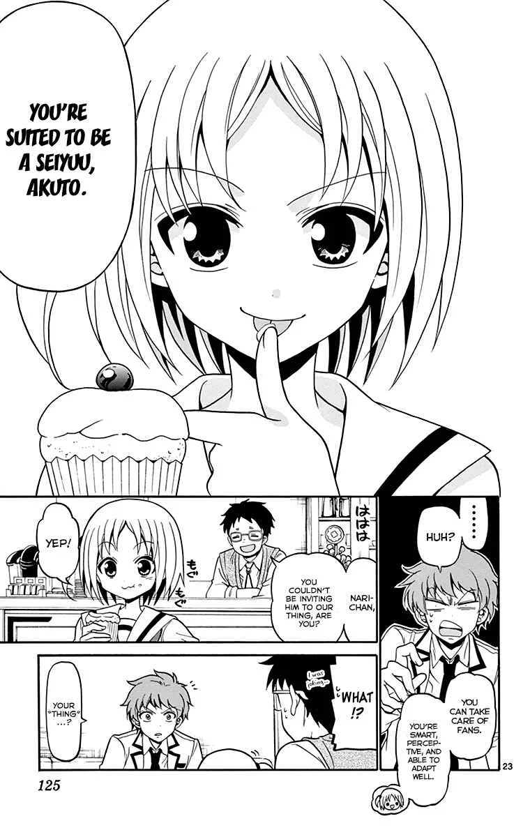 Tenshi to Akuto!! Chapter 3 - Page 24