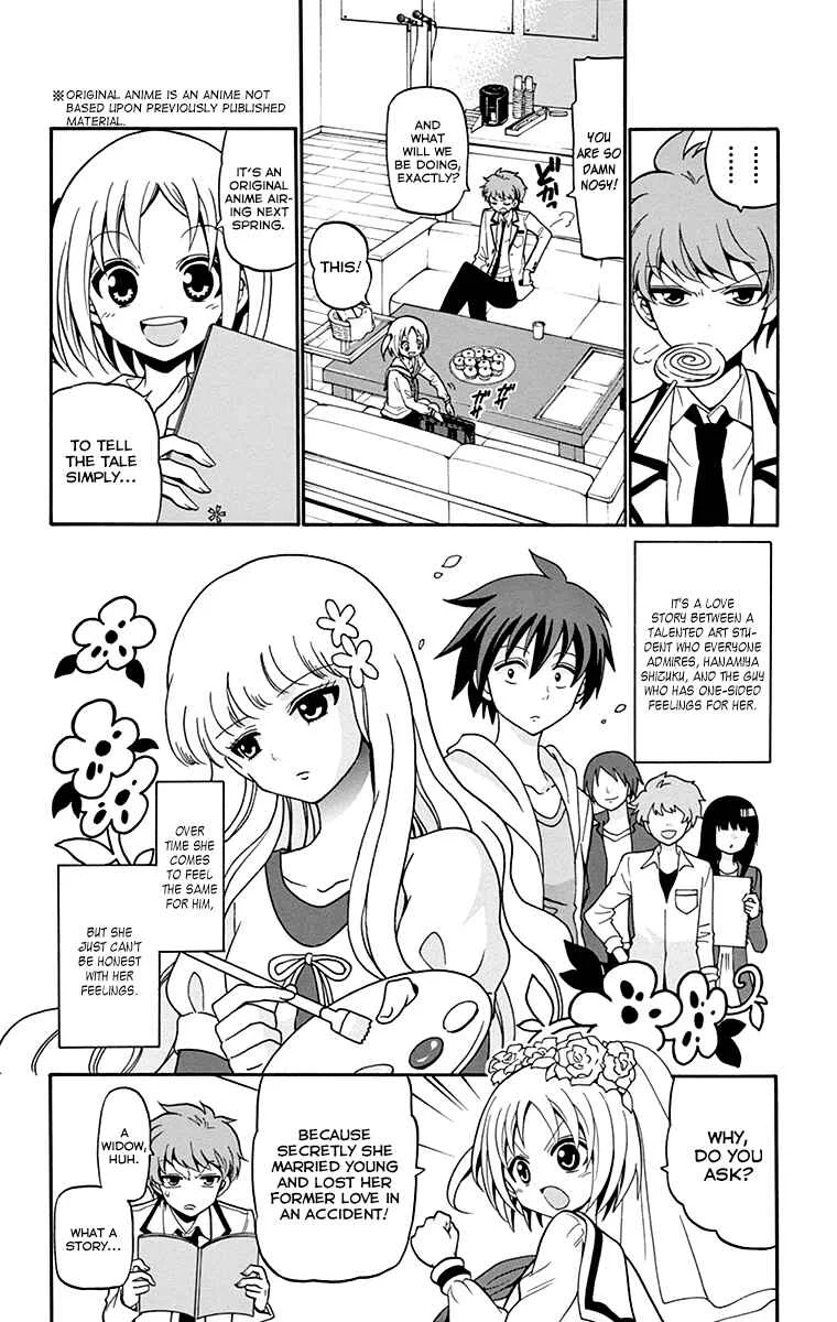 Tenshi to Akuto!! Chapter 4 - Page 2