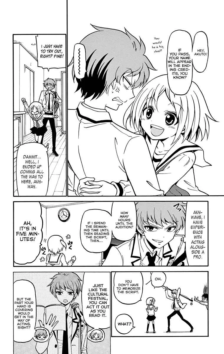 Tenshi to Akuto!! Chapter 4 - Page 4