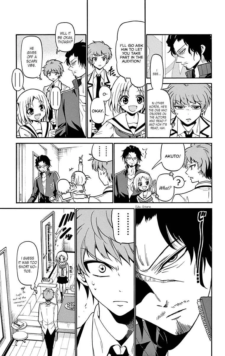 Tenshi to Akuto!! Chapter 4 - Page 7