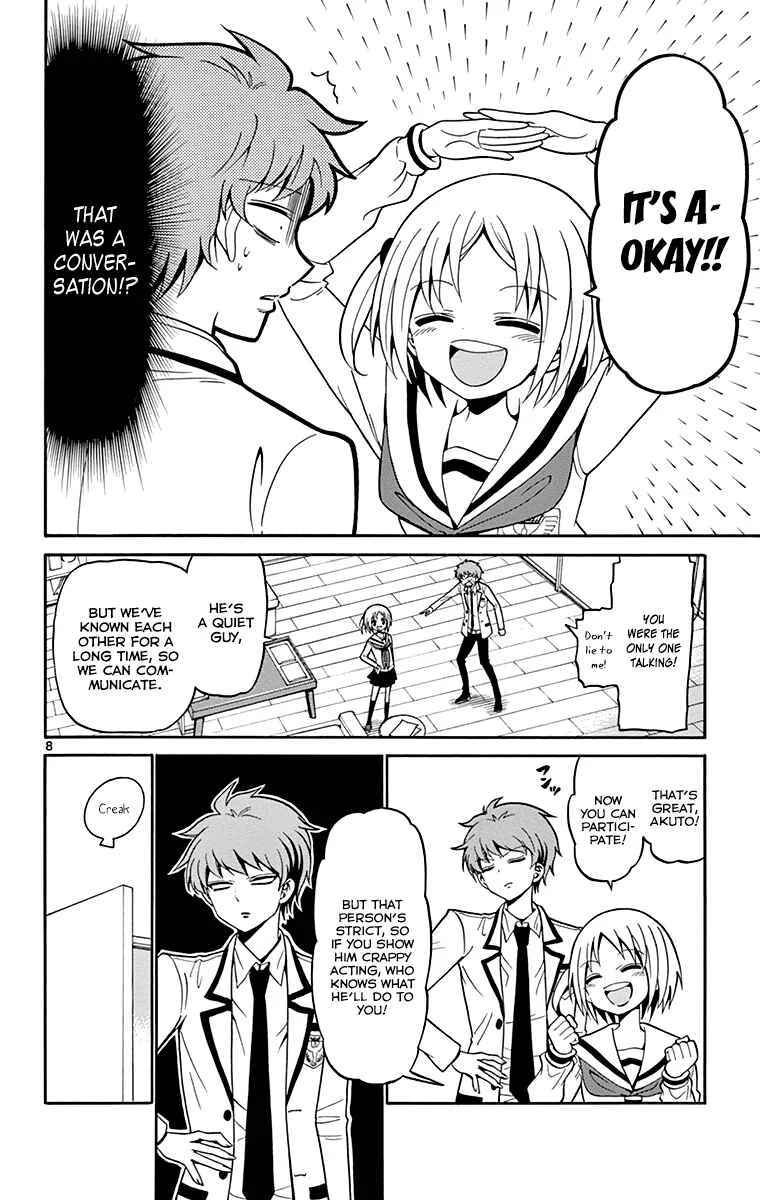 Tenshi to Akuto!! Chapter 4 - Page 8