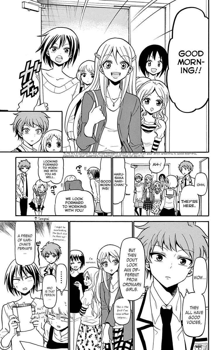 Tenshi to Akuto!! Chapter 4 - Page 9