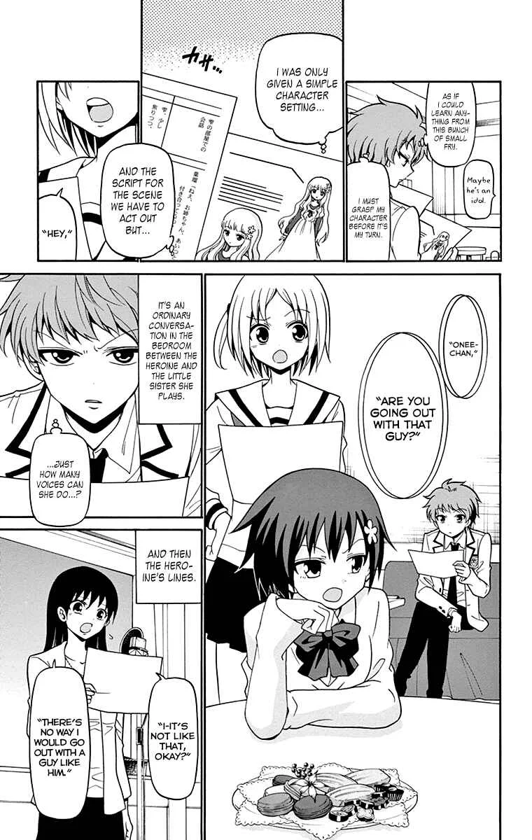 Tenshi to Akuto!! Chapter 4 - Page 11