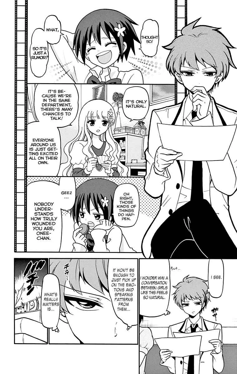 Tenshi to Akuto!! Chapter 4 - Page 12