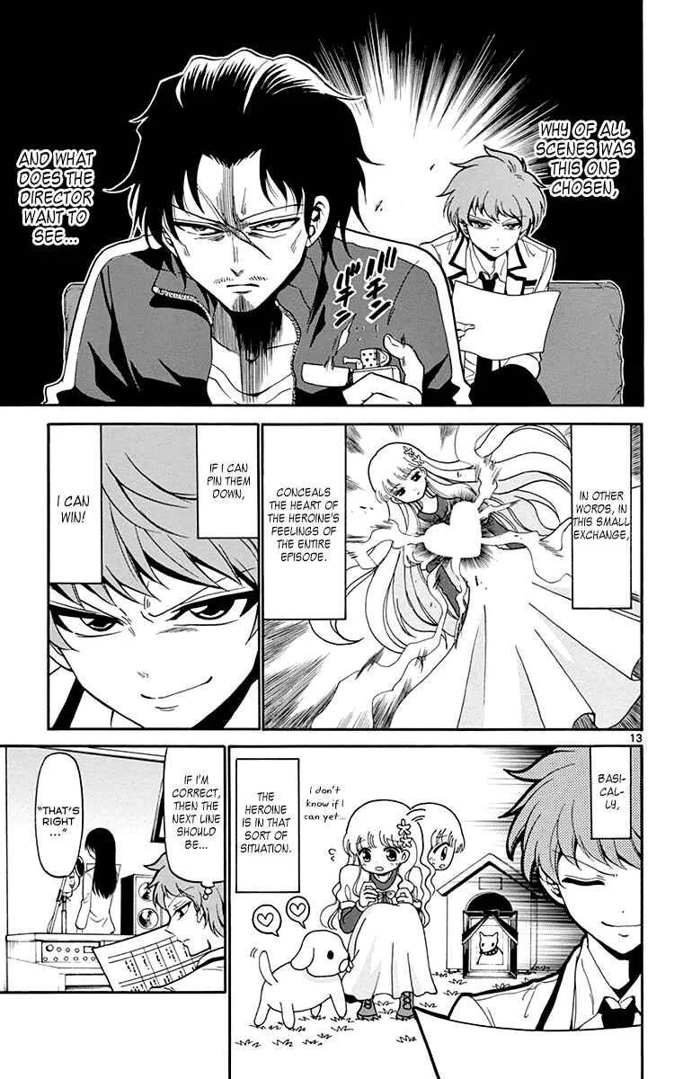 Tenshi to Akuto!! Chapter 4 - Page 13