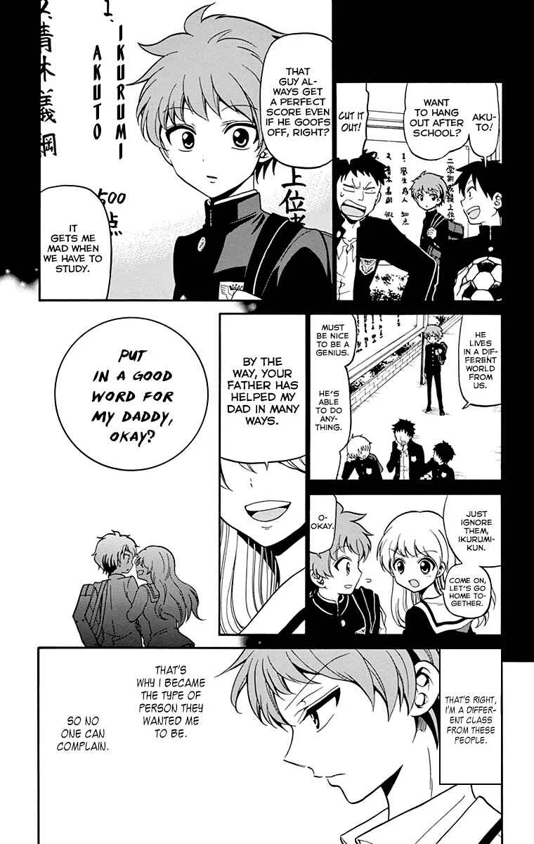 Tenshi to Akuto!! Chapter 4 - Page 15