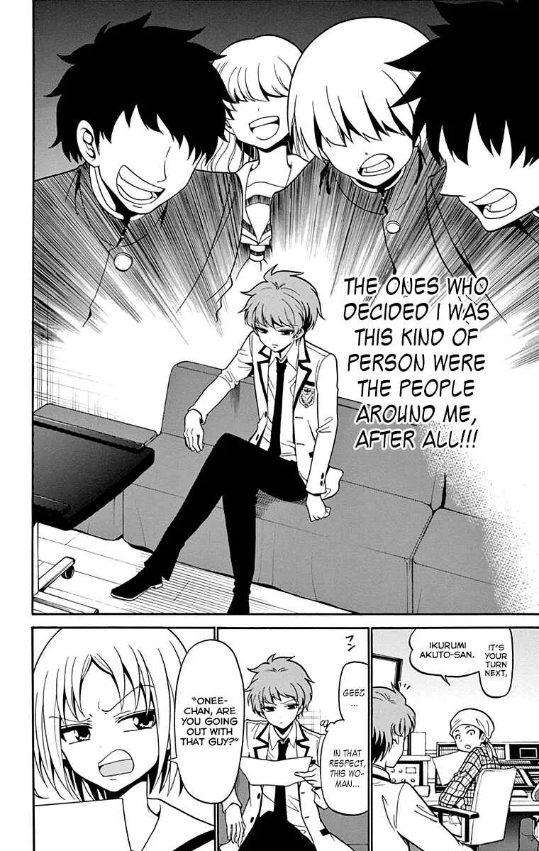 Tenshi to Akuto!! Chapter 4 - Page 16