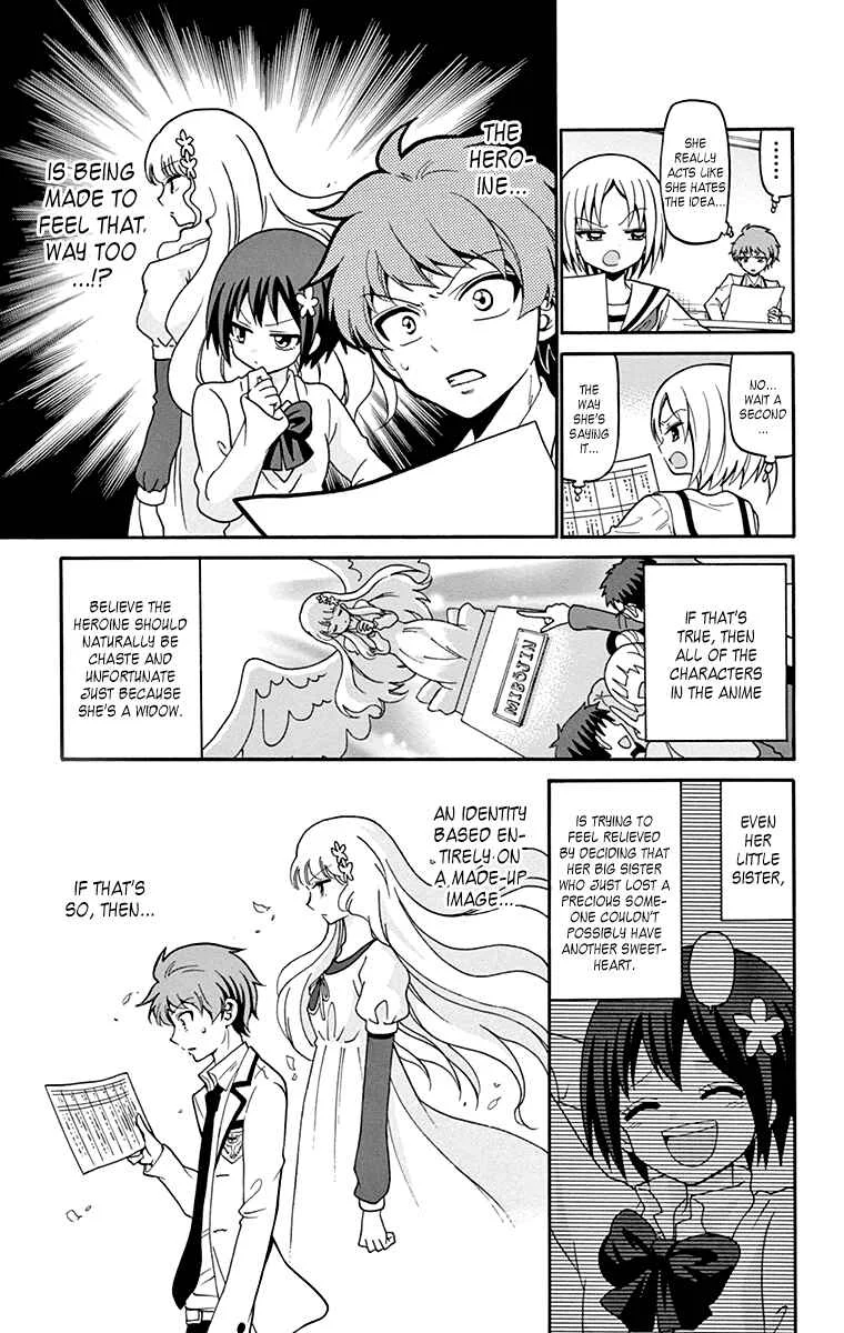 Tenshi to Akuto!! Chapter 4 - Page 17