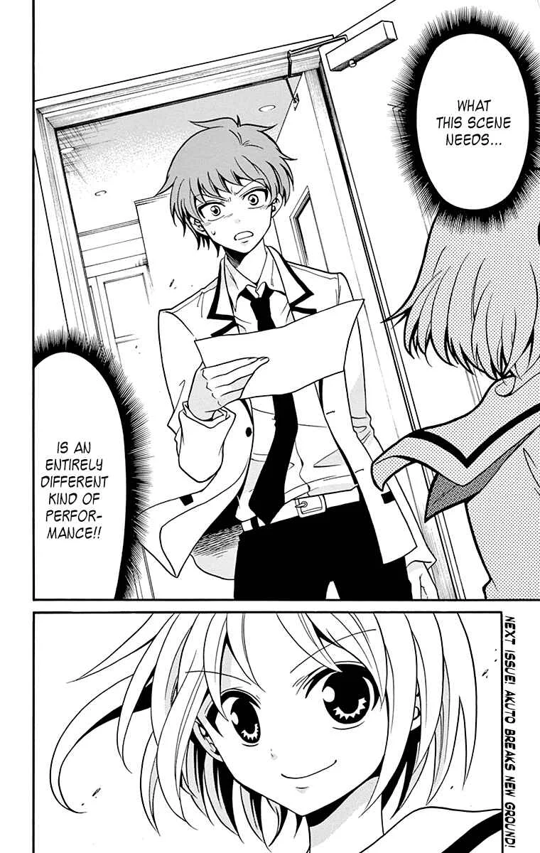 Tenshi to Akuto!! Chapter 4 - Page 18