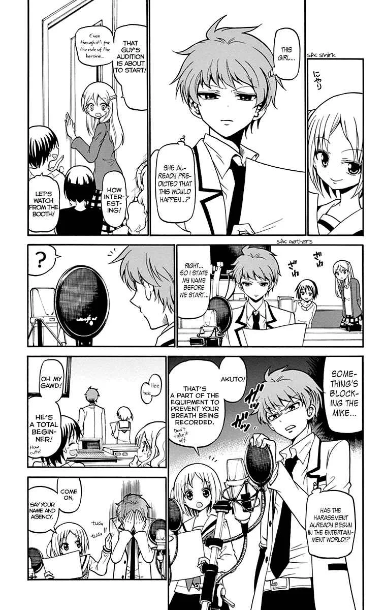 Tenshi to Akuto!! Chapter 5 - Page 3