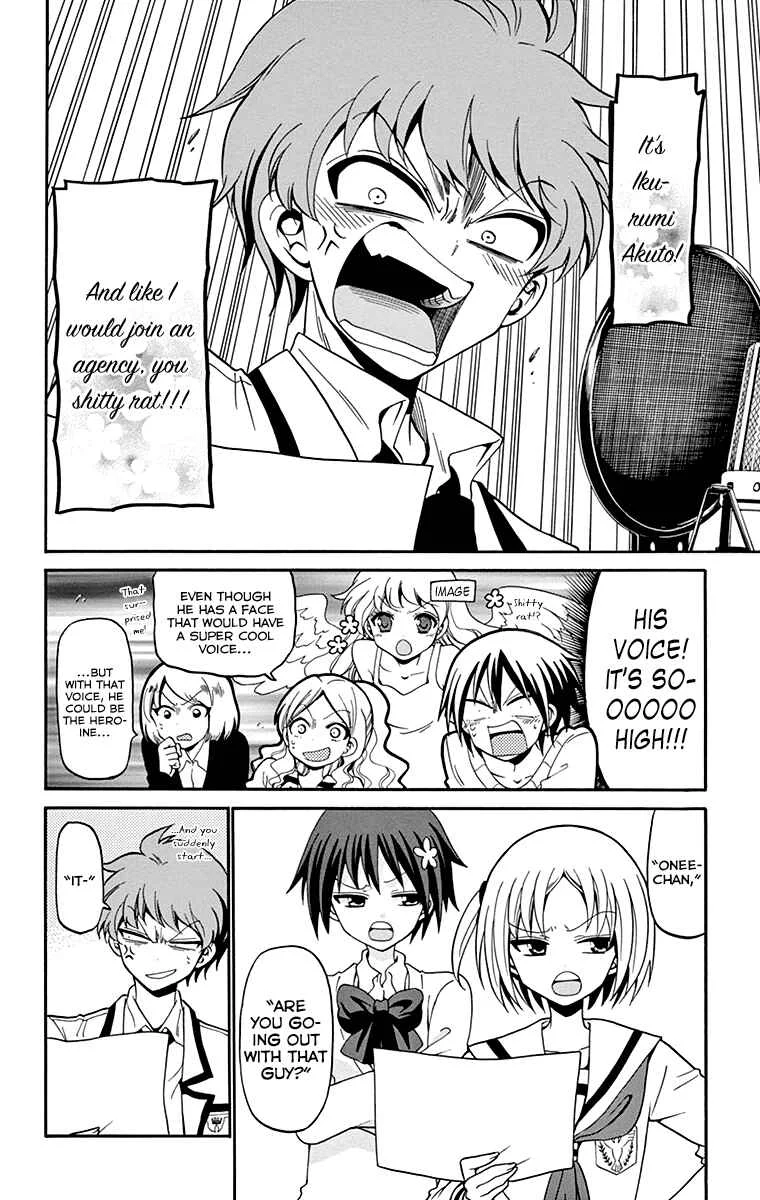 Tenshi to Akuto!! Chapter 5 - Page 4