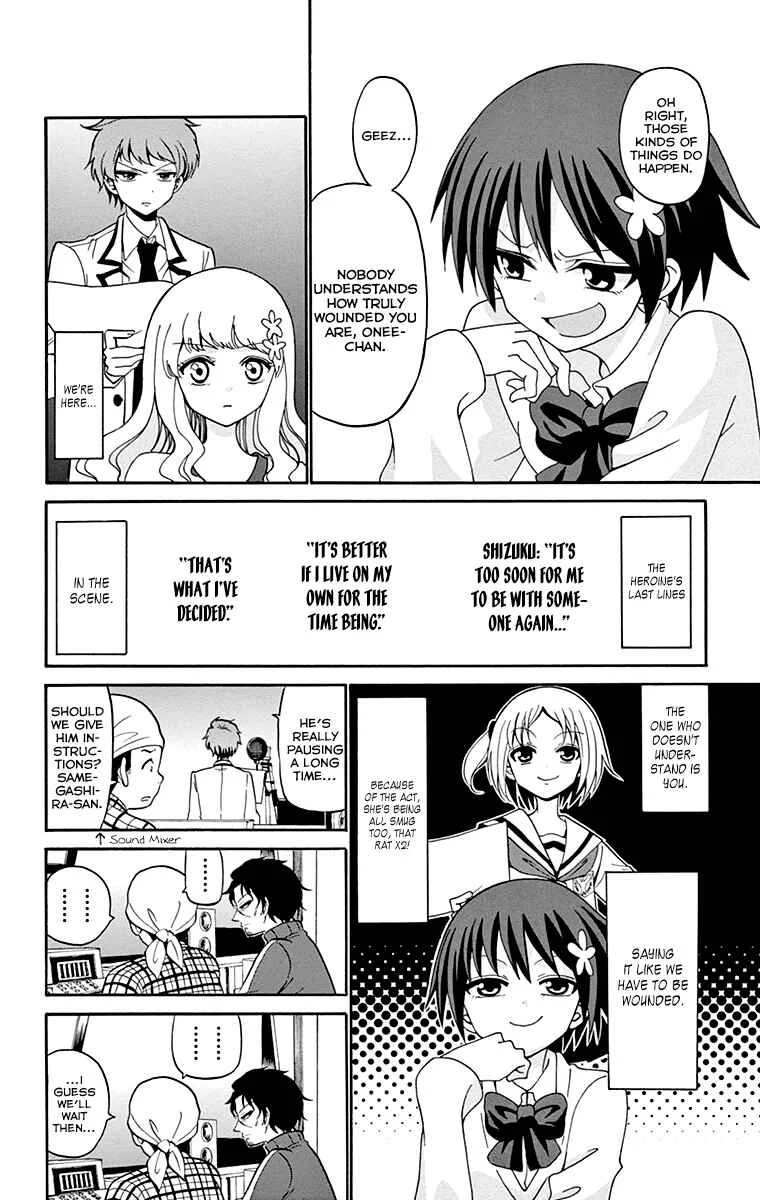 Tenshi to Akuto!! Chapter 5 - Page 6