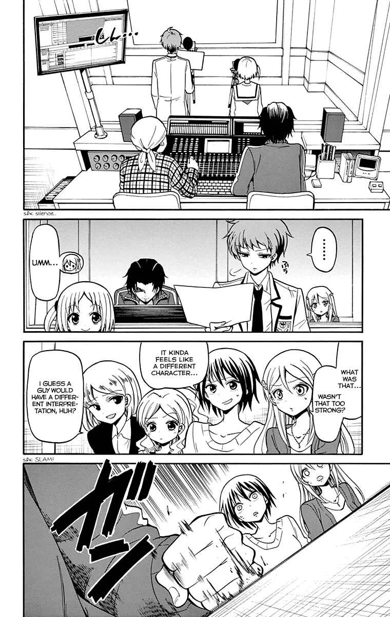 Tenshi to Akuto!! Chapter 5 - Page 10