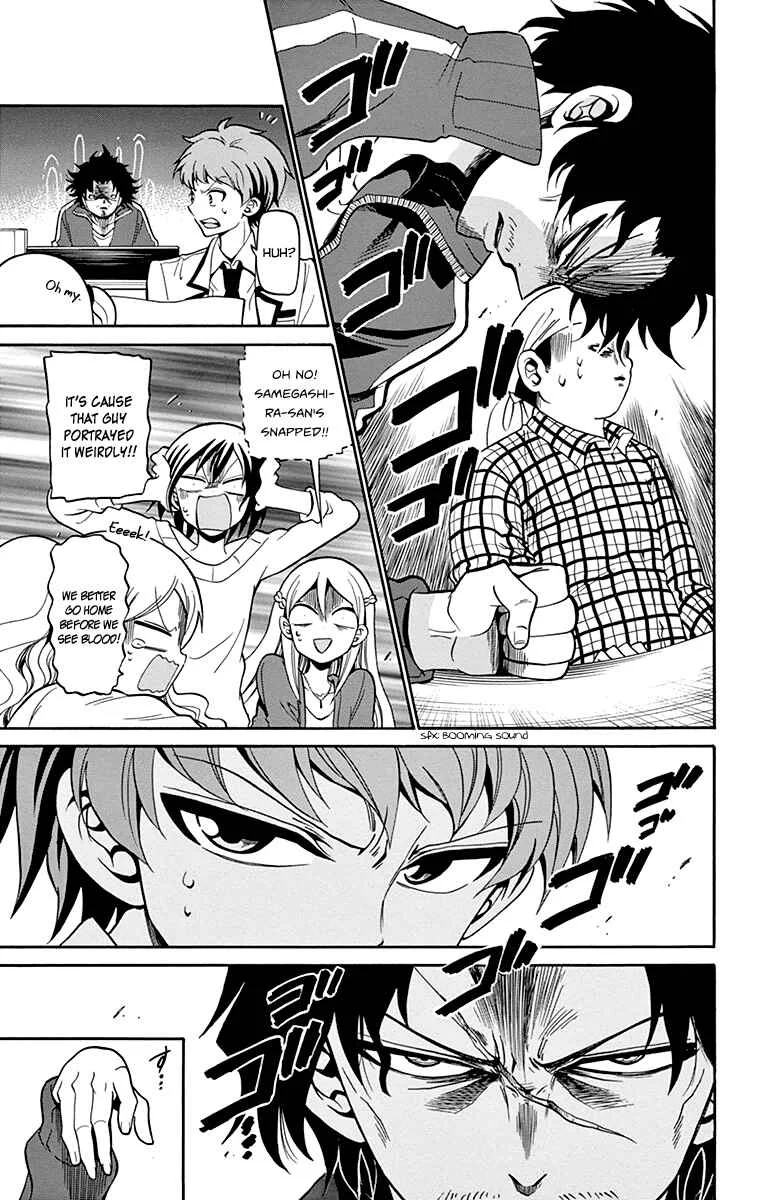 Tenshi to Akuto!! Chapter 5 - Page 11