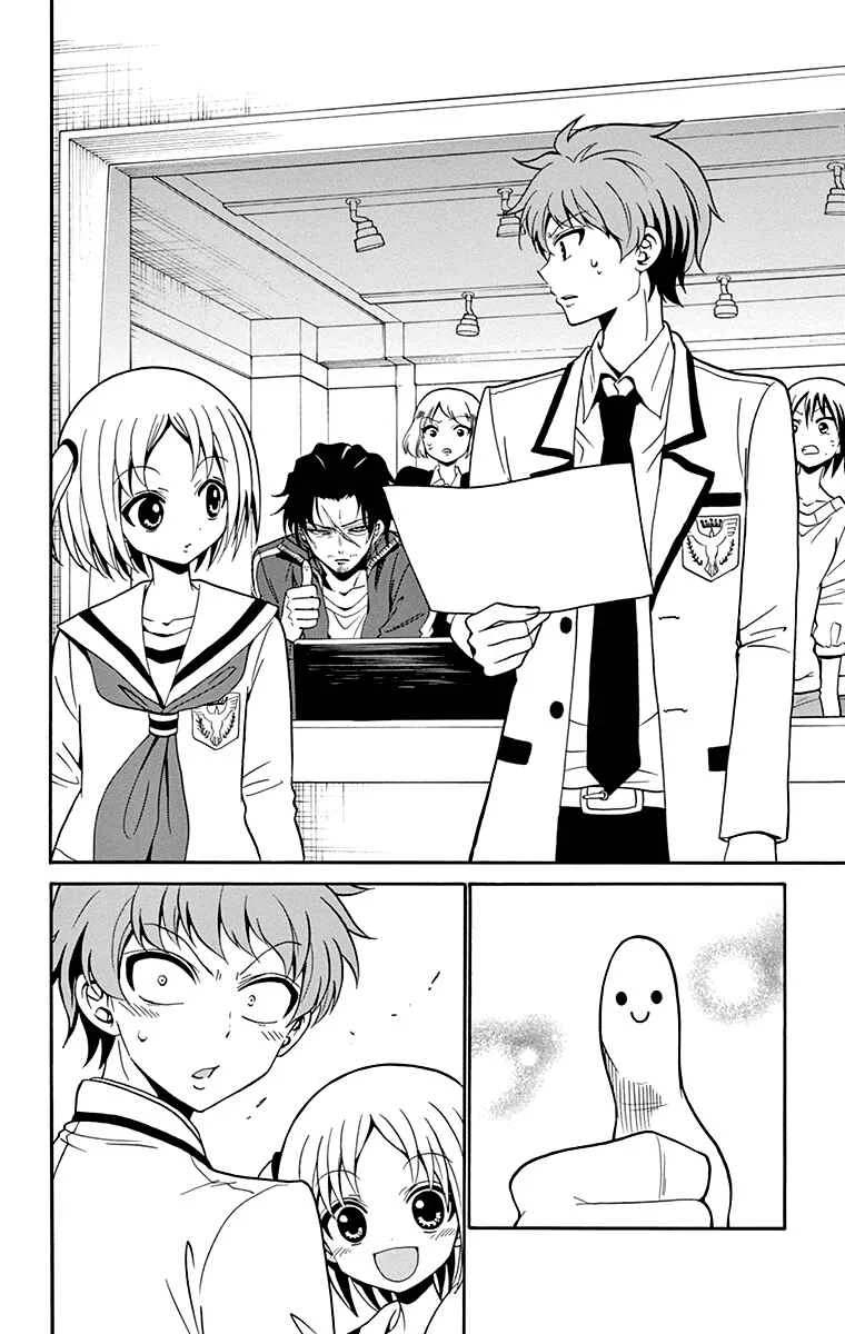 Tenshi to Akuto!! Chapter 5 - Page 12