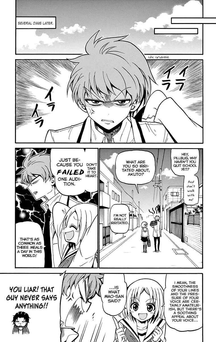 Tenshi to Akuto!! Chapter 5 - Page 13