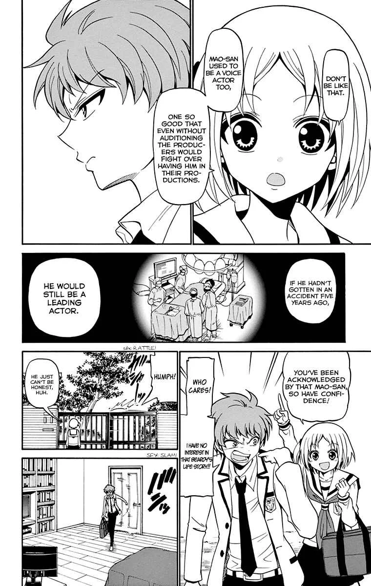Tenshi to Akuto!! Chapter 5 - Page 14