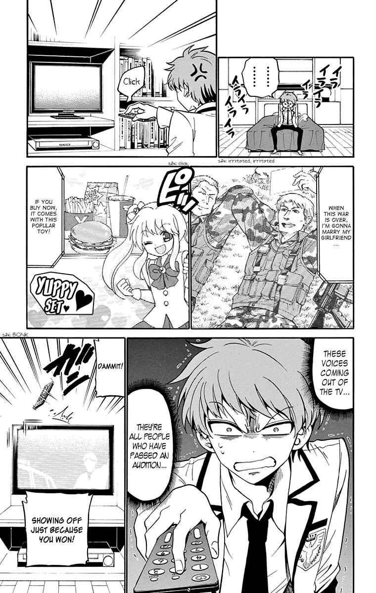 Tenshi to Akuto!! Chapter 5 - Page 15