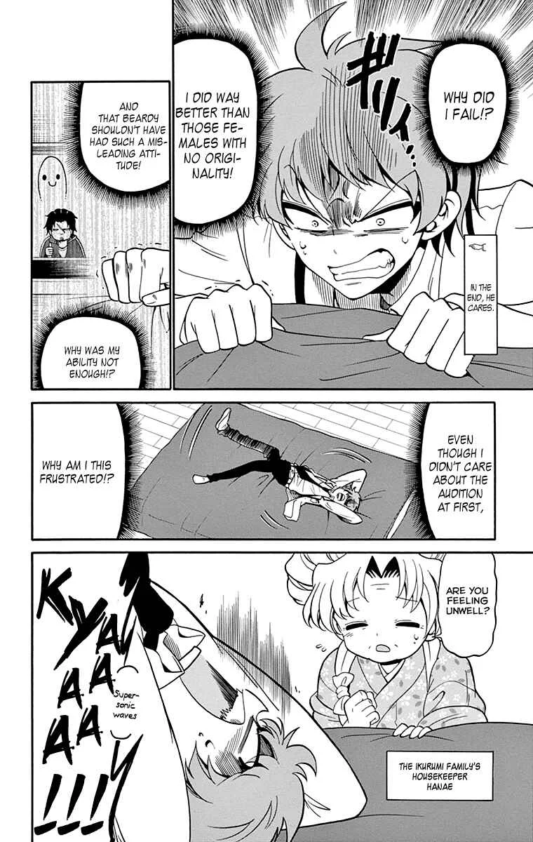 Tenshi to Akuto!! Chapter 5 - Page 16