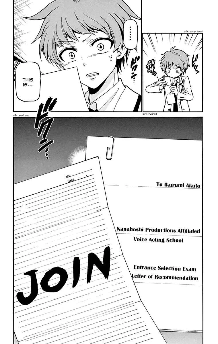 Tenshi to Akuto!! Chapter 5 - Page 18