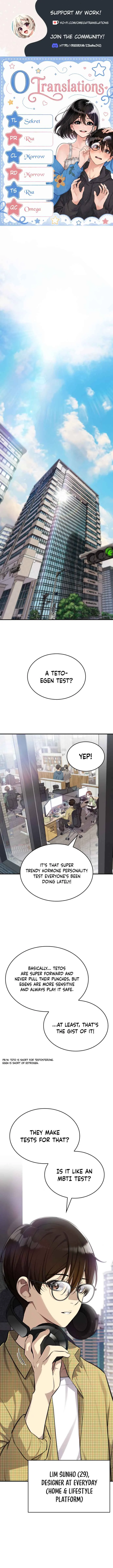 Teto X Egen Chapter 1: #01_Egen Guy - Page 1
