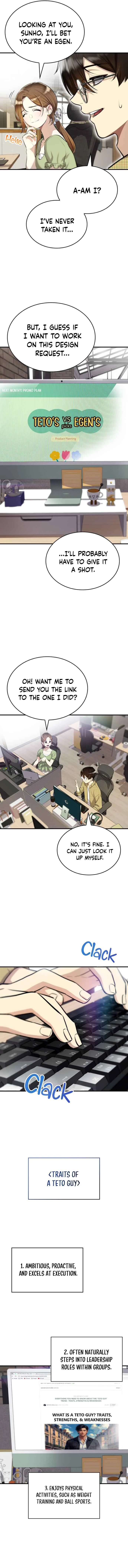 Teto X Egen Chapter 1: #01_Egen Guy - Page 2
