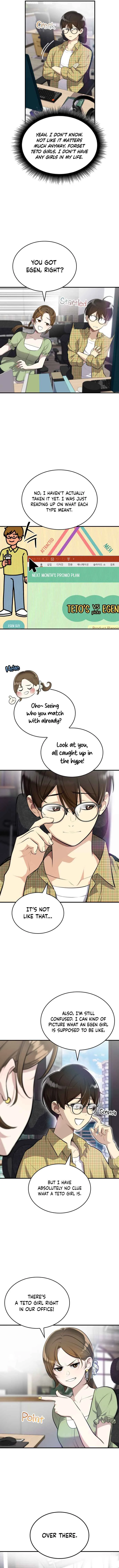 Teto X Egen Chapter 1: #01_Egen Guy - Page 4