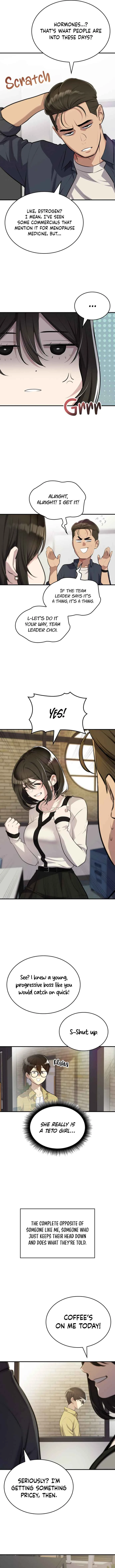 Teto X Egen Chapter 1: #01_Egen Guy - Page 8