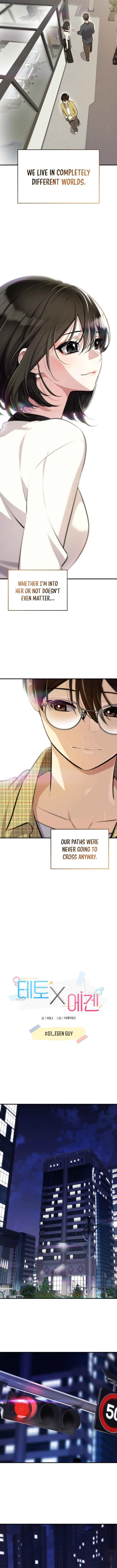 Teto X Egen Chapter 1: #01_Egen Guy - Page 9