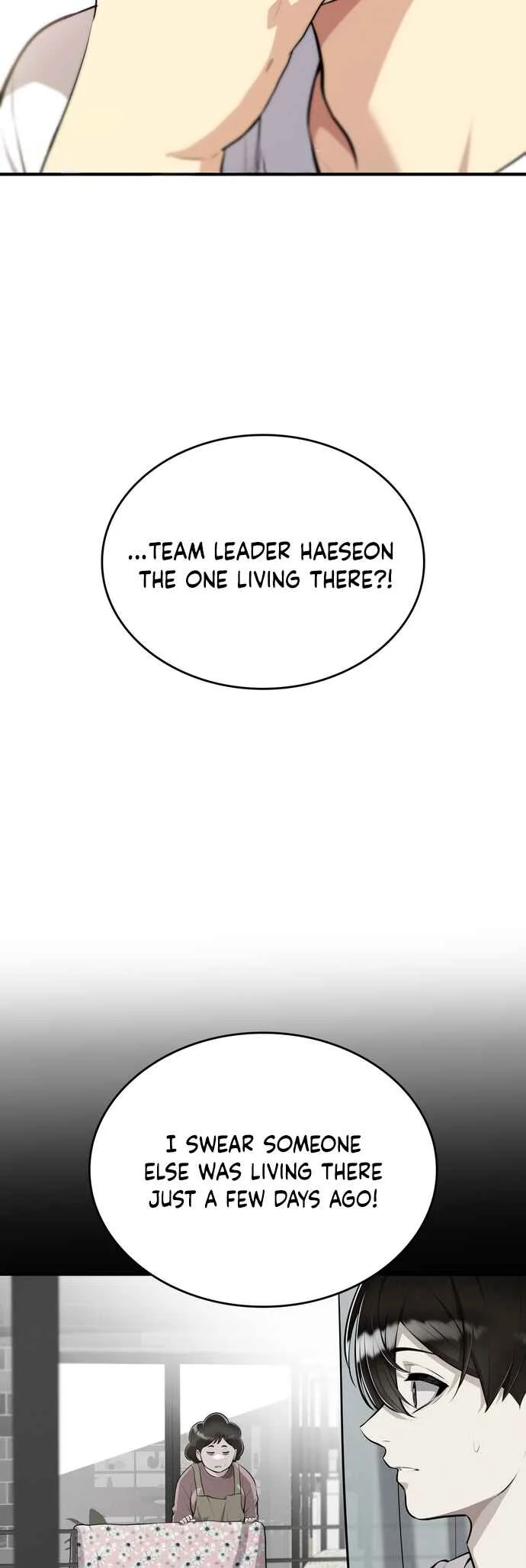 Teto X Egen Chapter 2: #02_Teto Girl - Page 4