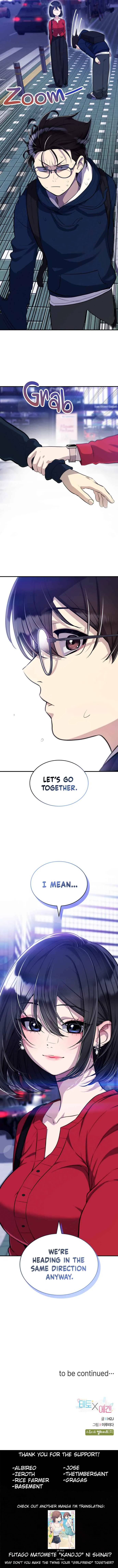 Teto X Egen Chapter 3: #03_Mixed Up - Page 16