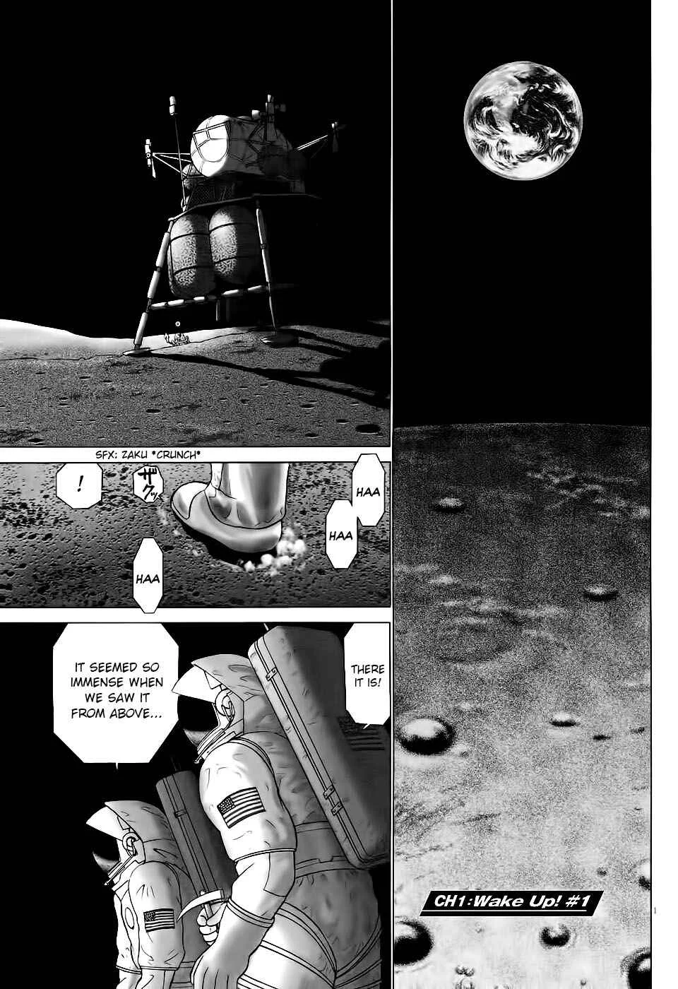 Tetsuwan Birdy Evolution Chapter 1: Wake Up #1 - Page 5