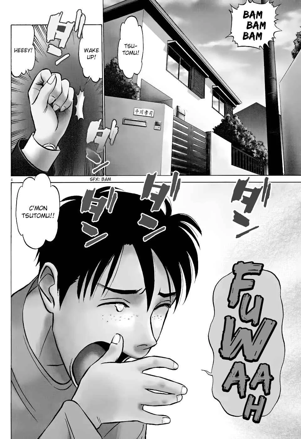 Tetsuwan Birdy Evolution Chapter 1: Wake Up #1 - Page 7
