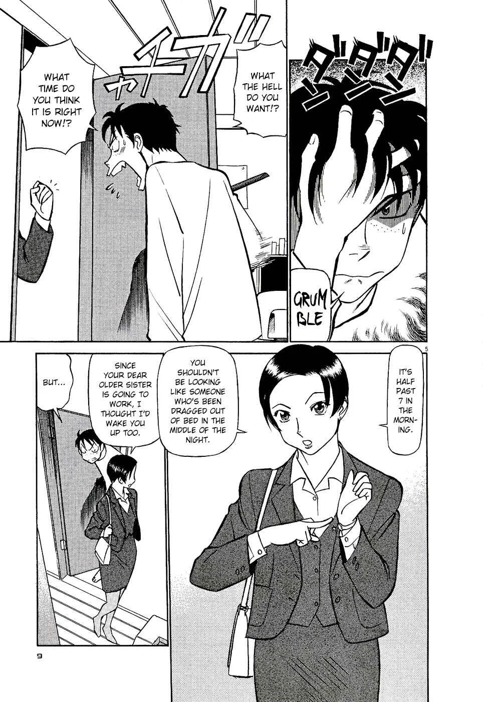 Tetsuwan Birdy Evolution Chapter 1: Wake Up #1 - Page 8