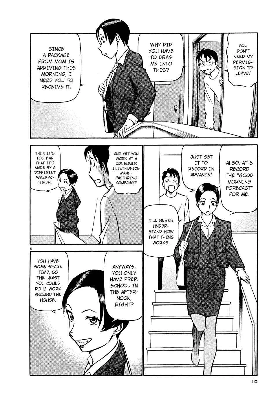 Tetsuwan Birdy Evolution Chapter 1: Wake Up #1 - Page 9